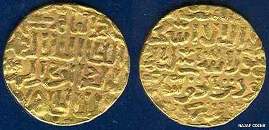 Burji coins