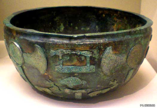 Pictish hanging bowl
