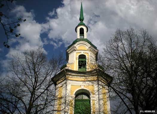 St Catherine's Orthodox Church's main tower