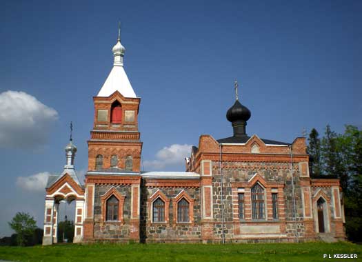 Apostolic-Orthodox Church of the Ascension of Our Lord in Angerja