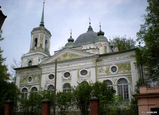 Uspensky Orthodox Cathedral