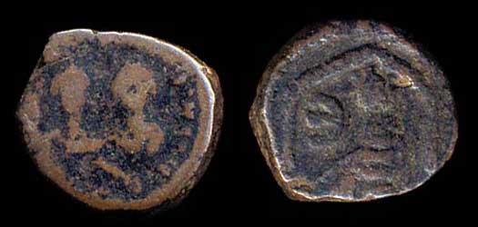 Byzantine coins of Justin I