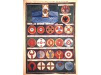 Roman legionary shields from the Notitia Dignitatum