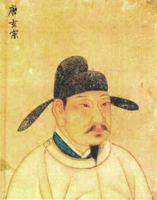 Tang Emperor Xuanzong