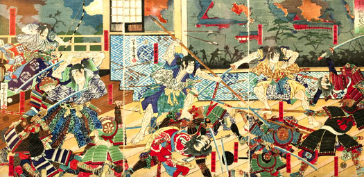 Conflict in Kamakura period Japan