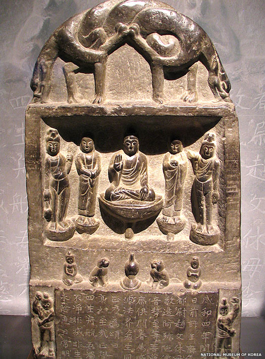 Buddha stele from Barhae, courtesy of the National Museum of Korea