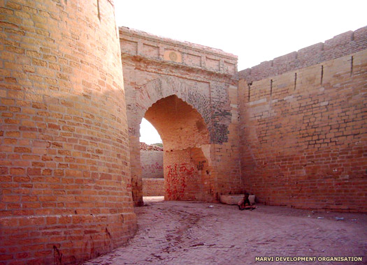 The fortifications of Amarkot