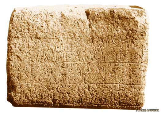 Luwian inscription