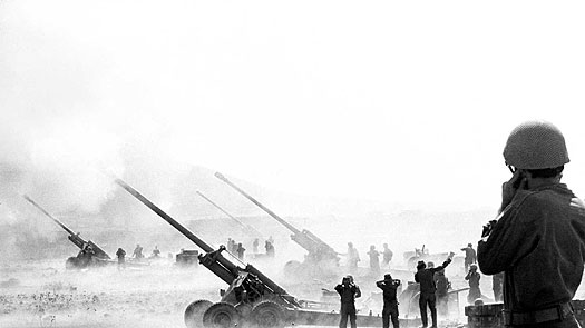 The Yom Kippur War of 1973