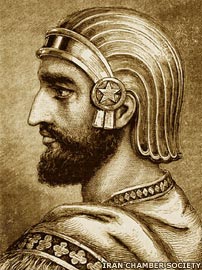 A portrait of Cyrus the Great