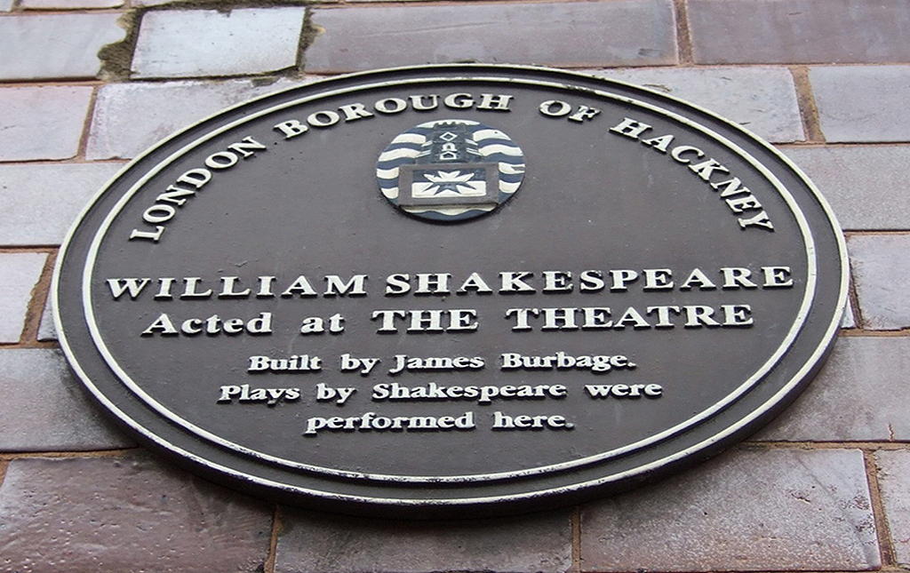 The Curtain Theatre, Shoreditch, London