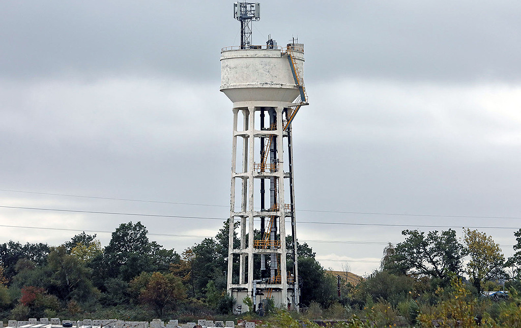 Bridgewater Papermill Water Tower