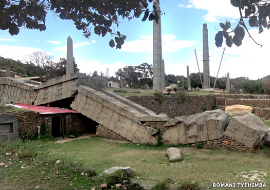 Axum