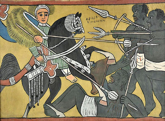 Ethiopian 'Shanqella Conquest' painting