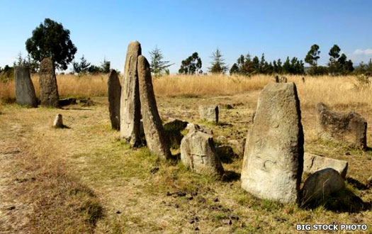 Tiya megaliths