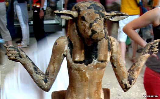Egyptian jackal-headed deity