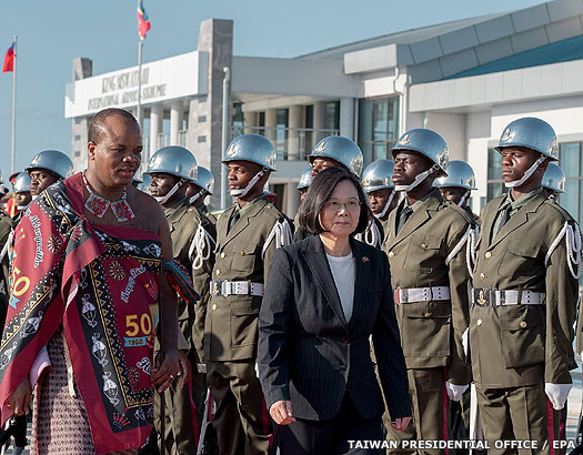 King Sobhuza III of Swaziland with President Tsai Ing-wen of Taiwan