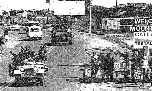Leabua Jonathan removed in 1986