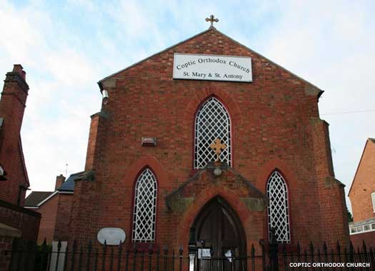 The Coptic Church of St Mary & St Anthony, Hampton-in-Arden, West Midlands