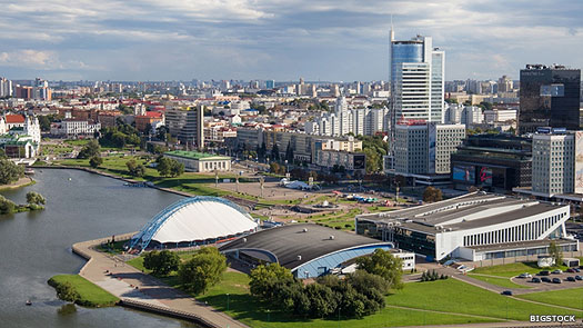 Aerial view of south-western Minsk in 2016, with the Palace of Sport and buildings old and new visible