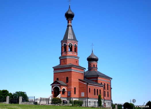 Russian Orthodox Church of the Archangel Michael, Maardu-Kallavere, Estonia