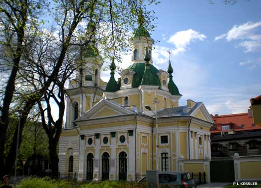 St Catherine's Orthodox Church