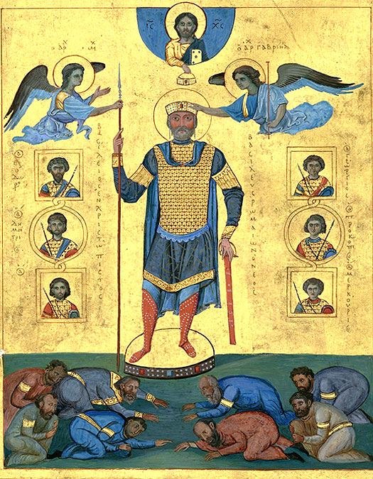 Byzantine Emperor Basil II 'Bulgar Slayer'