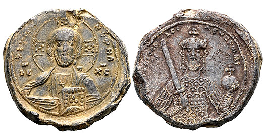 Eastern Roman Emperor Isaac I