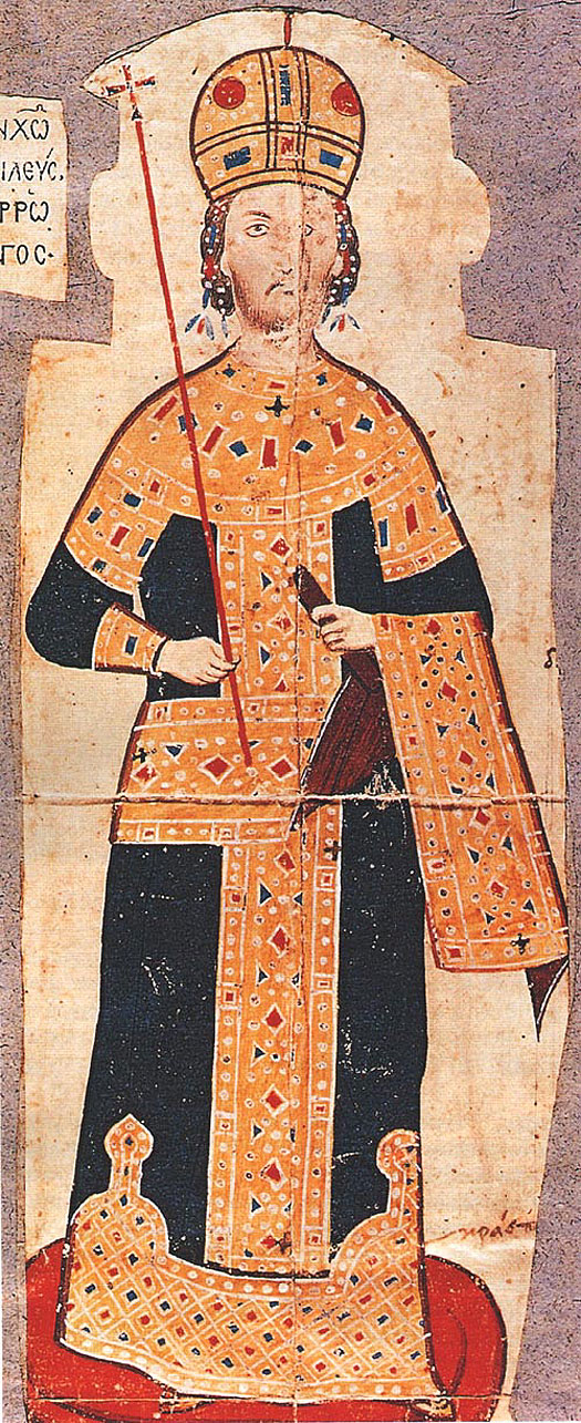 Eastern Roman Emperor Michael IX