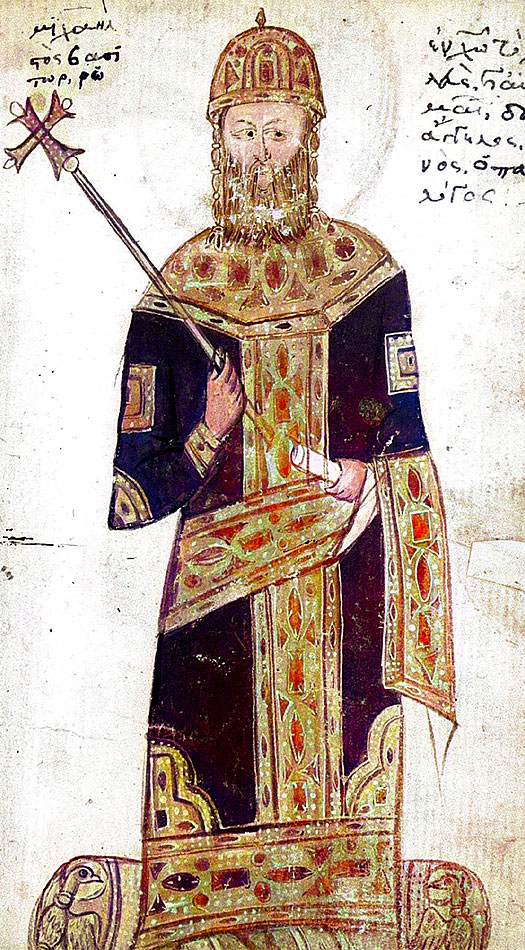 Eastern Roman Emperor Michael VIII Pal&aelig;ologus