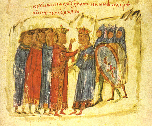 Eastern Roman Emperor Nicephorus I