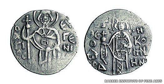 A coin issued by Eastern Roman Empress Theodora of Trebizond