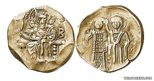 Eastern Roman Emperor Theodorus II issued this coin