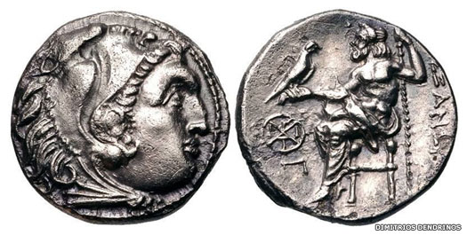 Coin depicting Antigonus Monophthalmus