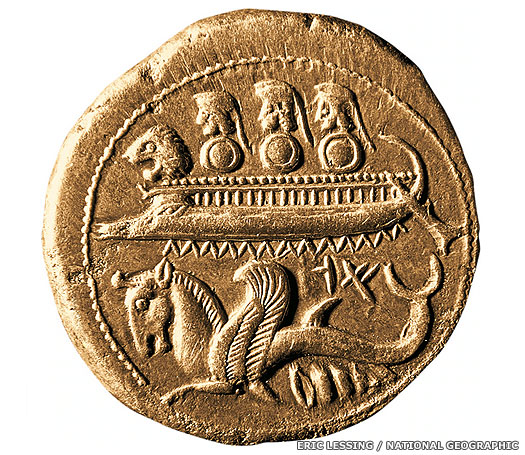 Phoenician coin