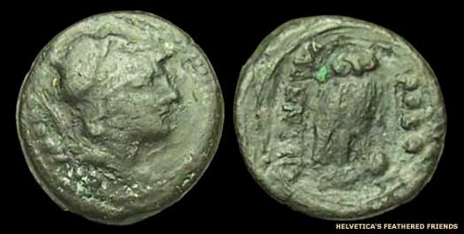 Greek coin from Bruttium