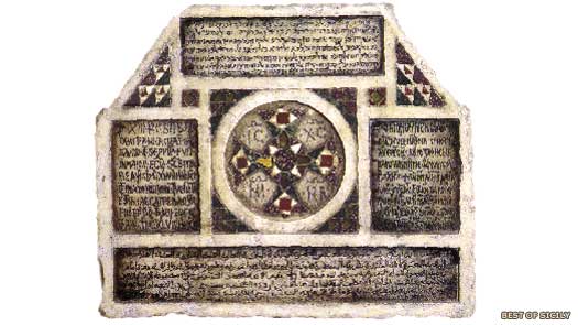Norman-Sicilian tombstone 1148
