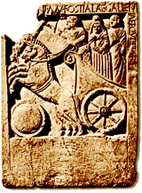 Veneti inscription stone