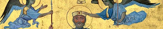 Eastern Roman Emperor Basil II in iconography