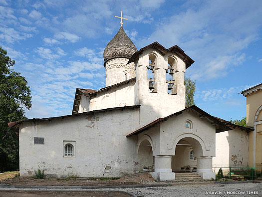 Pskov's Old Ascension Monastery
