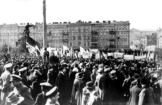 Kyiv, Ukraine, in 1920