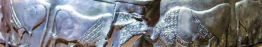 Tepe Fullol bowl fragment, third millennium BC