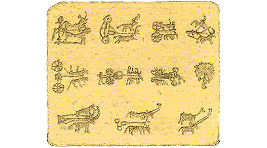 Northern Mesopotamian chariot petroglyphs