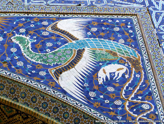 Post-Sassanid-style Iranian Simurgh