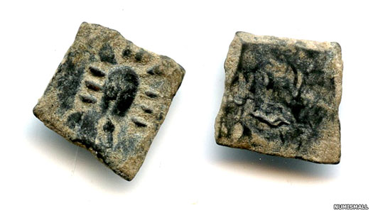 Kidarite coins