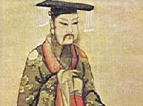 China's Shang dynasty emperor, Ch'eng-tang