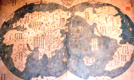 Ming world map