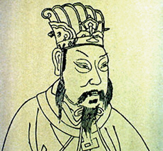 Emperor Di Xin