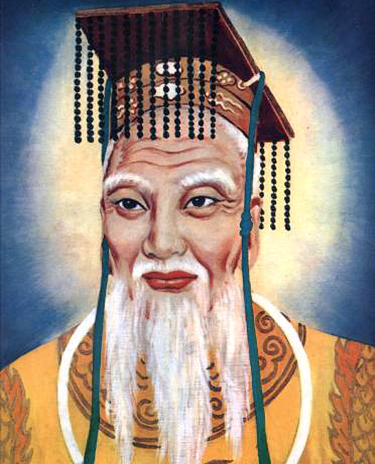 Xia Emperor Huangdi