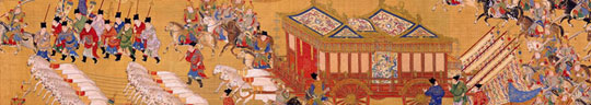 Zhou dynasty imperial caravan
